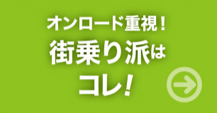 スクリーンショット 2021-03-13 093254.png