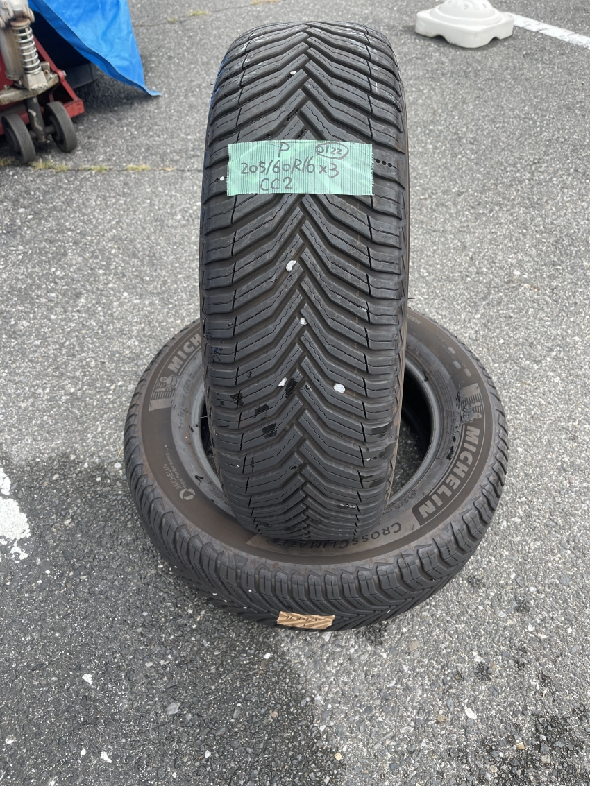 国内正規総代理店アイテム】-ミシュラン クロスクライメート2 MICHELIN CROSSCLIMATE 2 205/45R1•6• 83H 新品  サマータイヤ 4本セット - educationpolicynetwork.eu