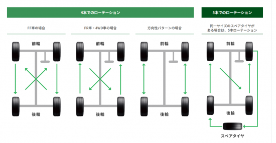 スクリーンショット 2024-10-19 101008.png