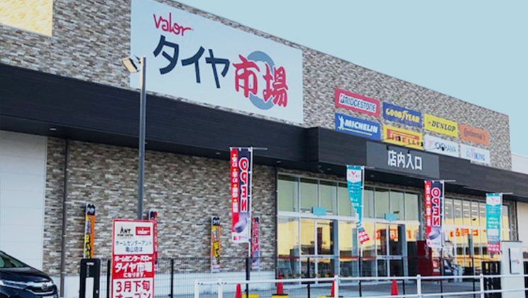 亀山店