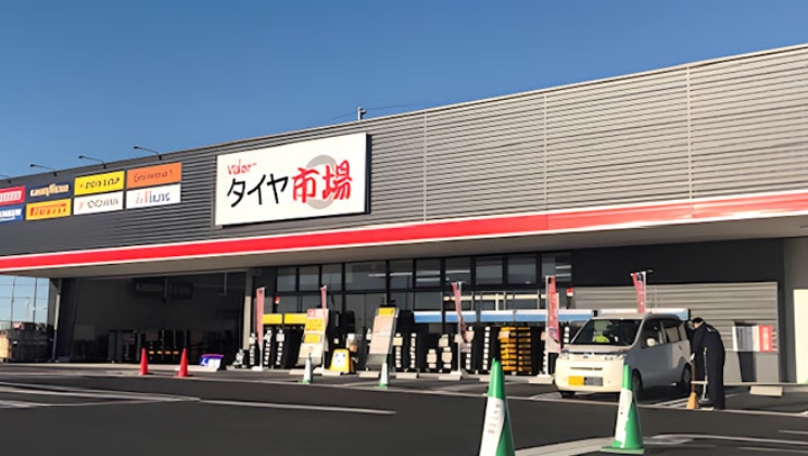 千音寺店