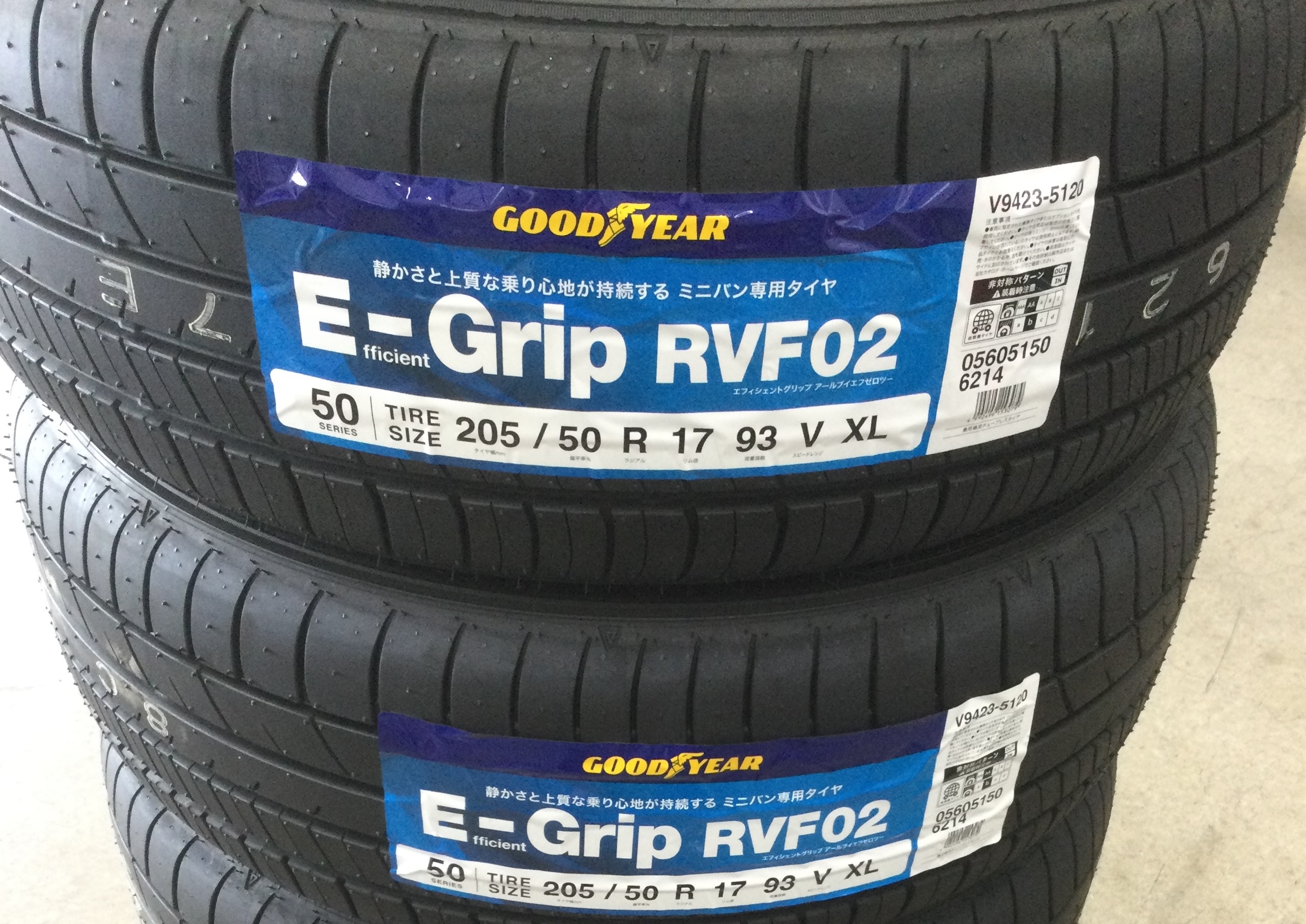 新商品！ミニバン専用タイヤ グッドイヤ- E-Grip RVF02｜バロータイヤ